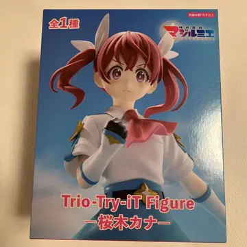 Trio-Try-iT Figure - 사쿠라기 카나