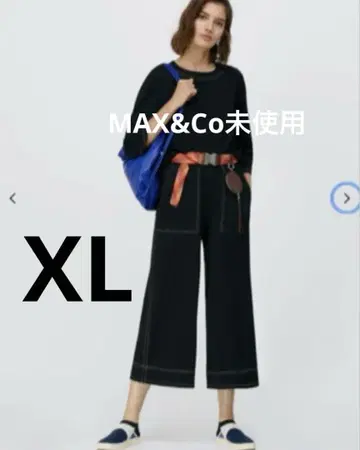 MAX&Co. 새상품 저지 스티칭 큐롯