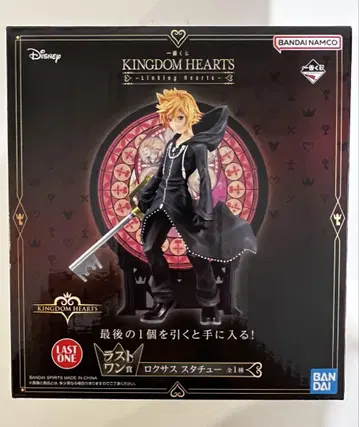 KINGDOM HEARTS 록 피규어 킹덤하츠 라스트원