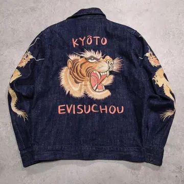 YAMANE 데님 자켓 류코 자수 EVISU 40-42
