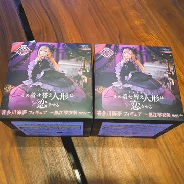 그 옷 갈아입히기 인형은 사랑에 빠진다 키타가와 마린 [피규어]