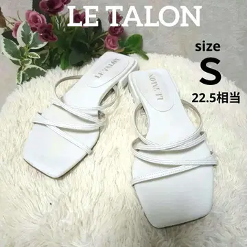 LE TALON 화이트 스트랩 샌들 22.5 스퀘어