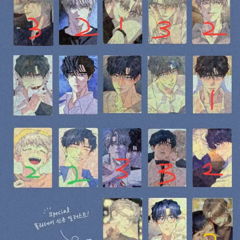 Rootless Tree Collection photocard ver.2 poca from Jaimee