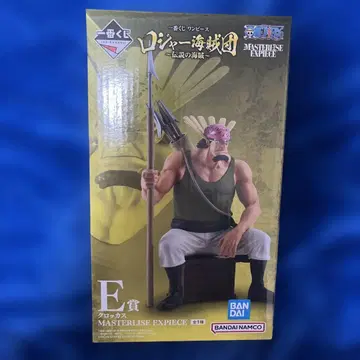 원피스 제일복권 로저 해적단 E상 크로커스 피규어