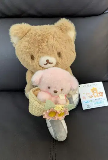 리락쿠마 마르쉐 봉제 인형 개 리락쿠마 스토어