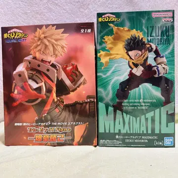 나의 히어로 아카데미아 IZUKU MIDORIYA 바쿠고 카츠키 세트