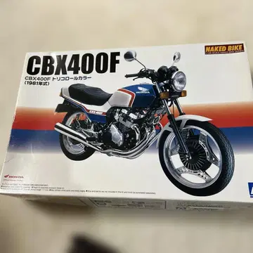 CBX400F 트리콜로 컬러 프라모델
