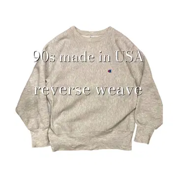 90년대 USA제 챔피온 리버스 위브
