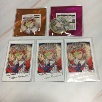 FGO 무타다 신겐