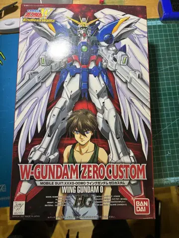 W-GUNDAM ZERO CUSTOM HG