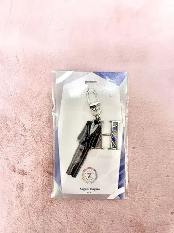 니지산지 가가미 하야토 7주년 굿즈 키링