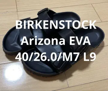 애리조나 EVA 40/26.0cm 버켄스탁 블랙 Arizona