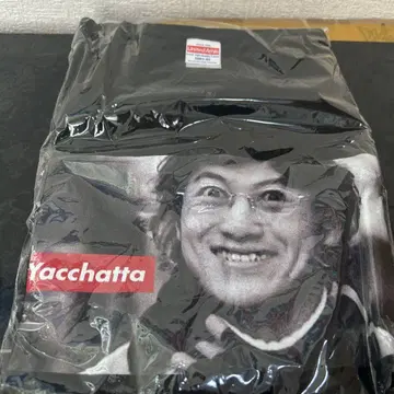 반야, 해버렸어 티셔츠