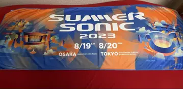SUMMER SONIC 2023 냉감 타월