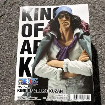 원피스 KING OF ARTIST KUZAN 피규어