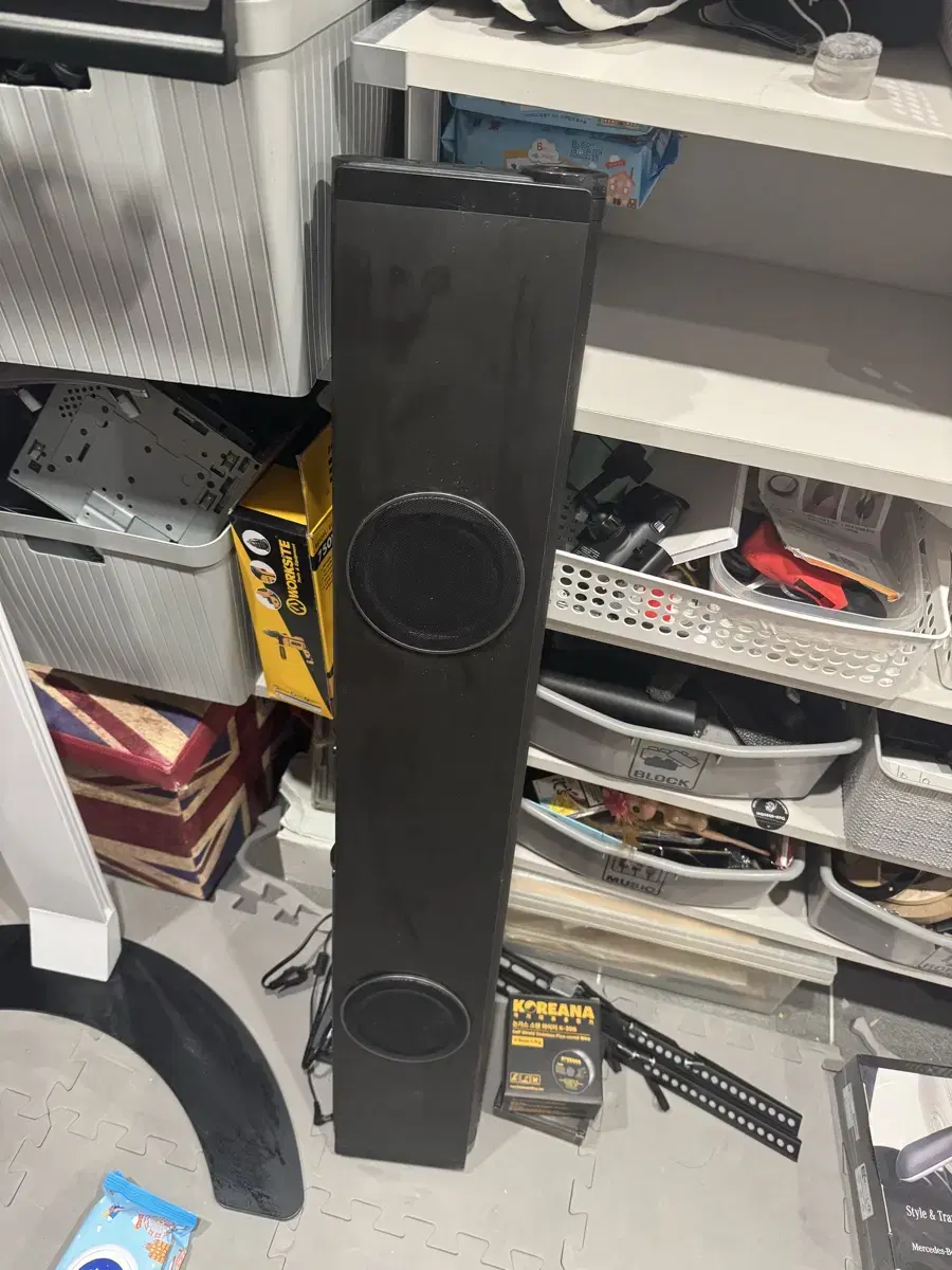 Canston Soundbar