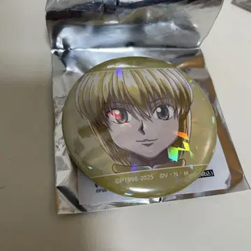 크라피카 캔뱃지