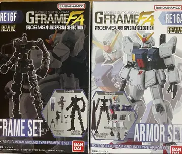 건담 G-프레임 FA 제08MS 소대 SPECIAL SELECTION