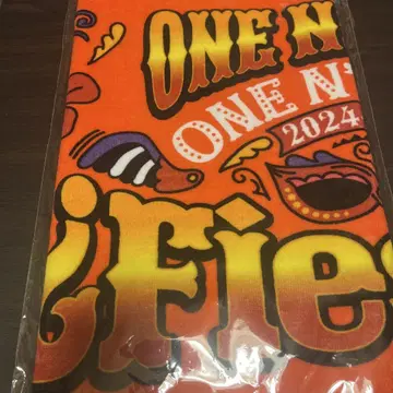 미개봉 새상품 ONE N' ONLY 타월