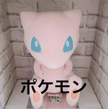 포켓몬스터 메차모후구토 봉제 인형 ~뮤우~