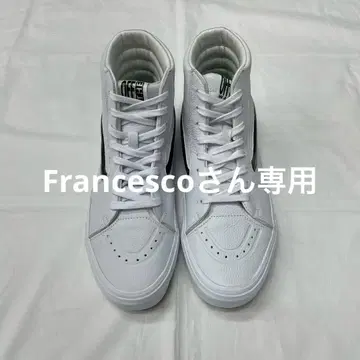 미사용 새상품 반스 SK8-Hi XL 27.5cm