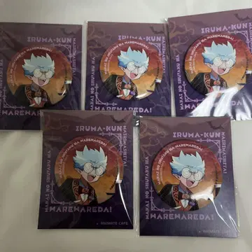 마주역 치노 캔뱃지 세트