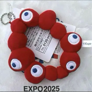 미야쿠미야쿠 EXPO2025 로고 마스코트 엑스포 봉제 인형 키링
