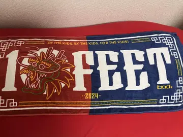 10-FEET 타월