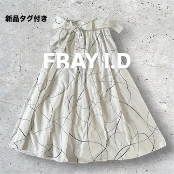 [택 포함 새상품] FRAY I.D 기하학 프린트 맥시 스커트