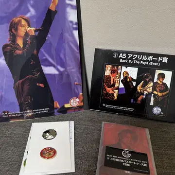 GLAY 30th Anniversary 엔터테인먼트 복권 TERU 상