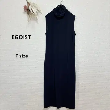 에고이스트 EGOIST 원피스 슬리브리스 터틀넥 네이비