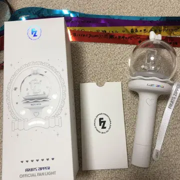 FRUITS ZIPPER 응원봉