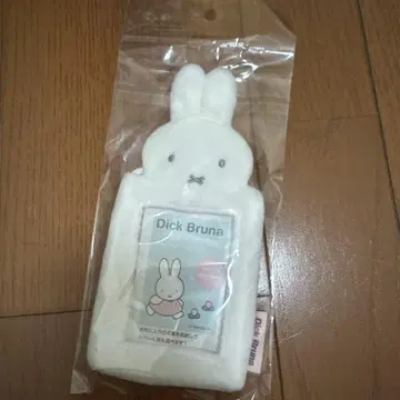 미피 사진 키링