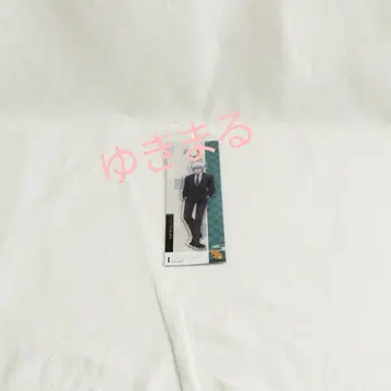 사카타 긴토키 아크릴 키링 수트