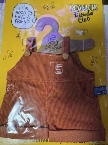 PEANUTS Friends Club 살로펫 5호 오렌지