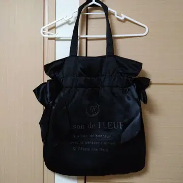 메종 드 플뢰르 더블 리본 토트백