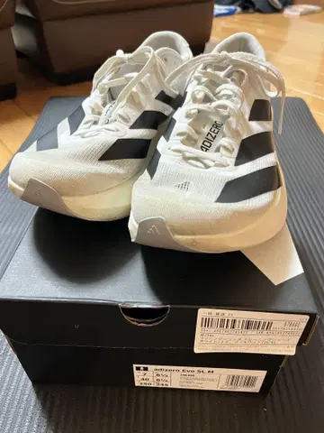 아디제로 EVO SL Adizero EVO SL 25.0cm