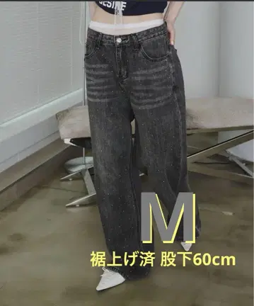 SHAGGIE 오로라 큐빅 스톤이 장식된 빈티지 루즈 데님 팬츠