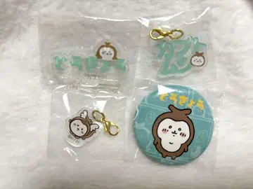 치이카와 (먼작귀) 장수풍뎅이 도쿄 캔뱃지 아크릴 스탠드 세트