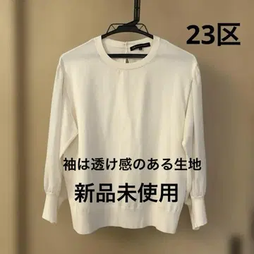 23구 블라우스 38 사이즈 미사용 새상품