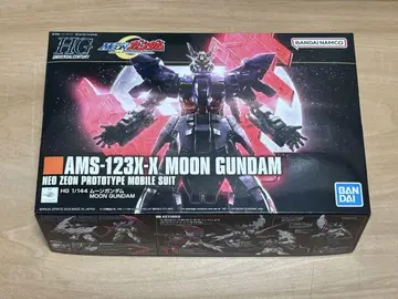 HGUC 1/144 문 건담 기동전사 문 건담