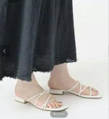 루타론 샌들 S 사이즈