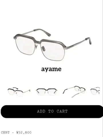 ayame 실버 사각 안경 케이스 포함