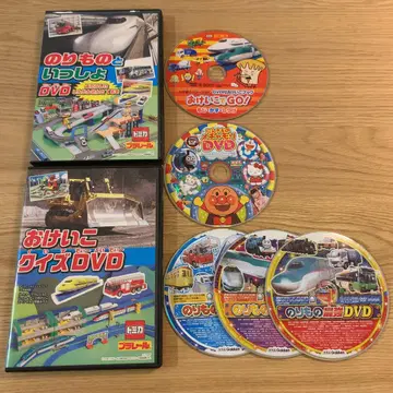 교통수단과 함께 교통수단 최강 인기 캐릭터 메카모리 연습으로 GO DVD
