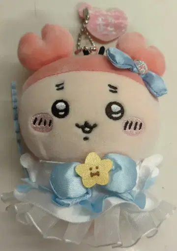 그레이 후드티 서비스 마지컬 충전 마스코트 초 매지컬 치이카와 헌책방