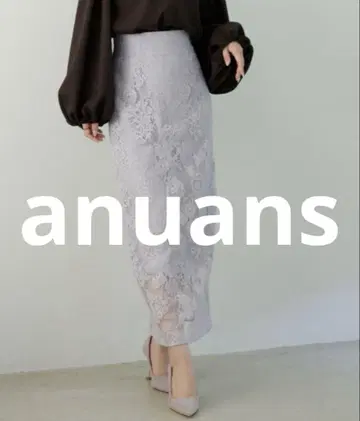 거의 미사용 anuans 타이트 스커트 MEDIUM 라벤더 여성용