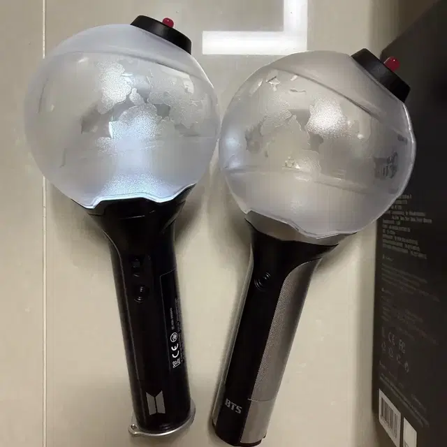 아미밤 2,3 모두 판매합니다
