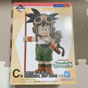 손오공 소년기 ver. DRAGONBALL SNAP FIGURE 피규어