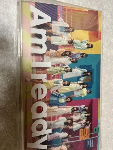 히나타자카46, 준비됐어?
