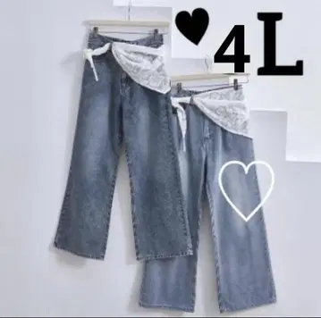 새상품 시마무라 Helm 파부슈카 포함 데님 팬츠 4L 사이즈